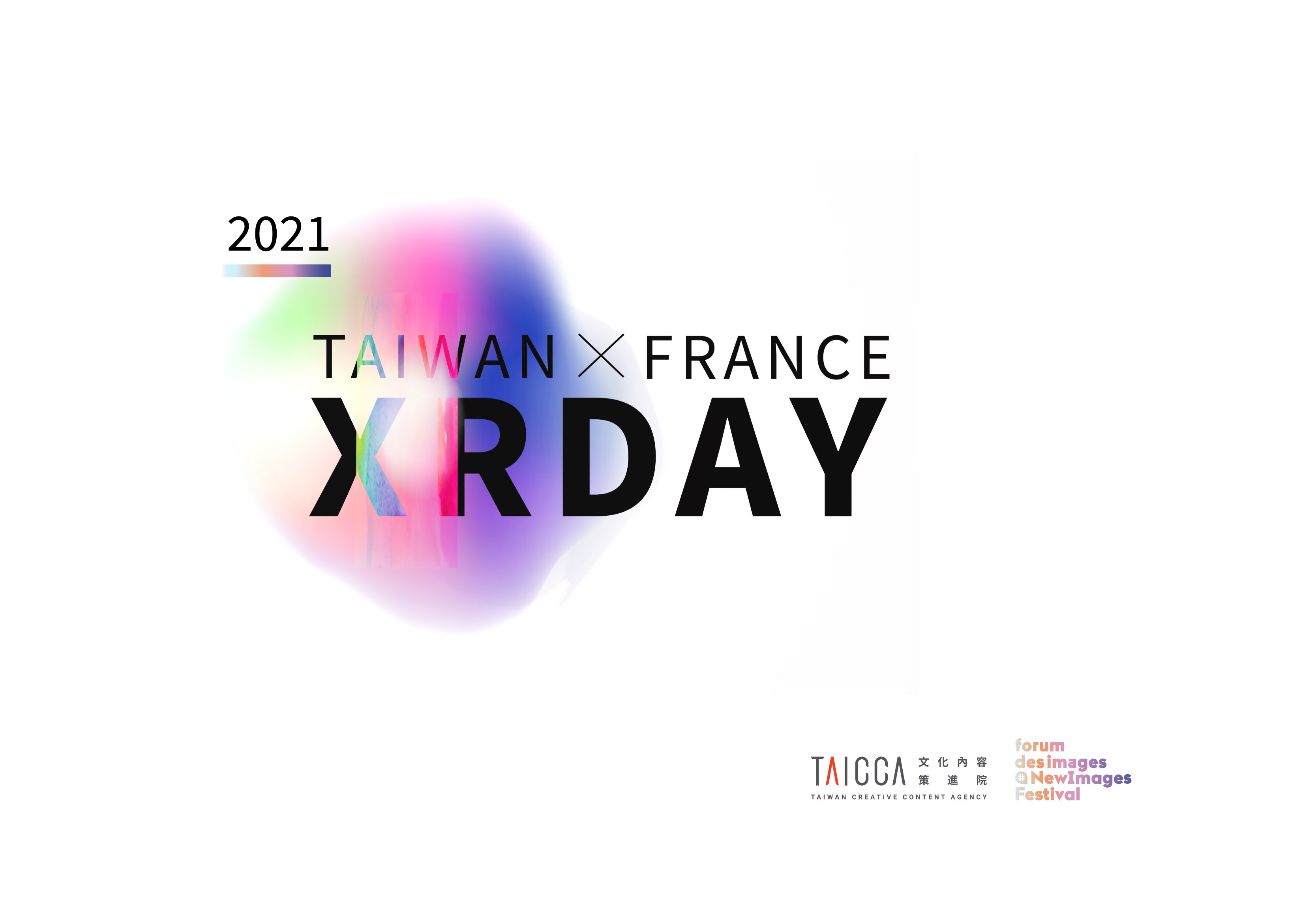 TAICCA and NewImages Festival Sign MOU to accelerate XR cooperation and co-productions between Taiwan and France