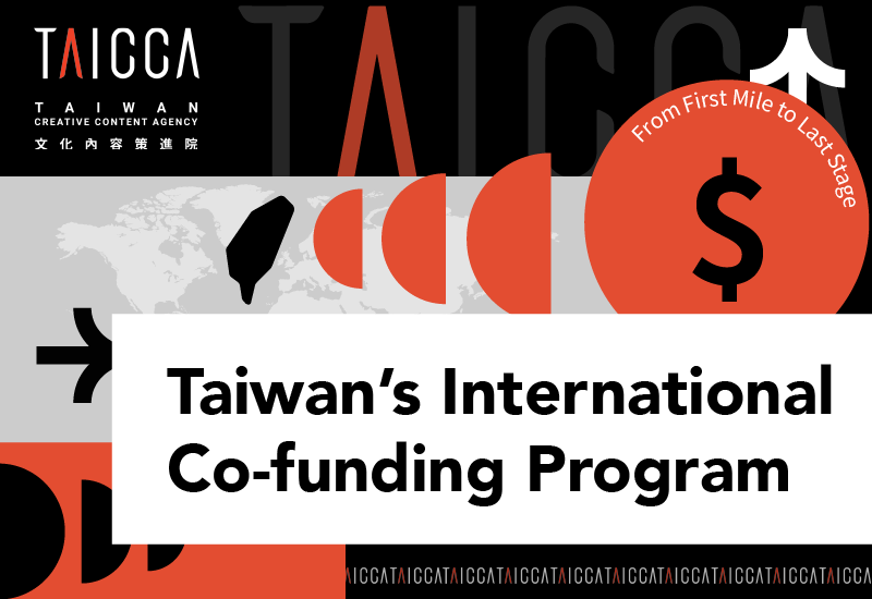 Taiwan’s International Co-funding Program (TICP) 
