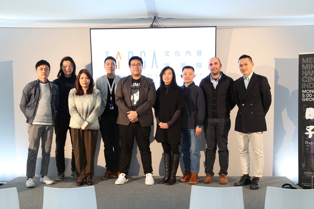Taiwan Films Freshen the European Film Market at Berlinale