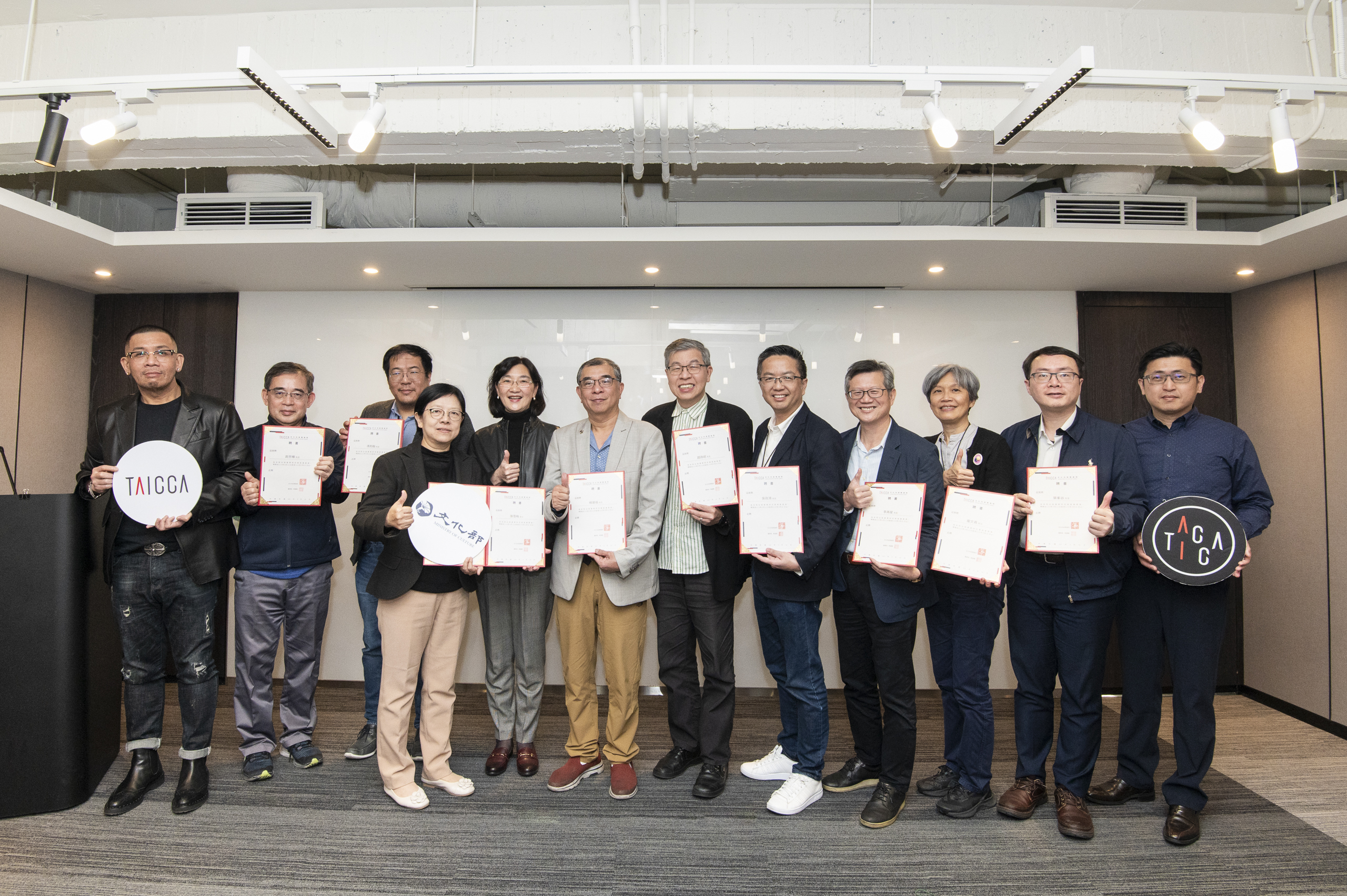產學合作優化臺灣出版產調 協助掌握市場趨勢 出版產業研究委員會正式成立