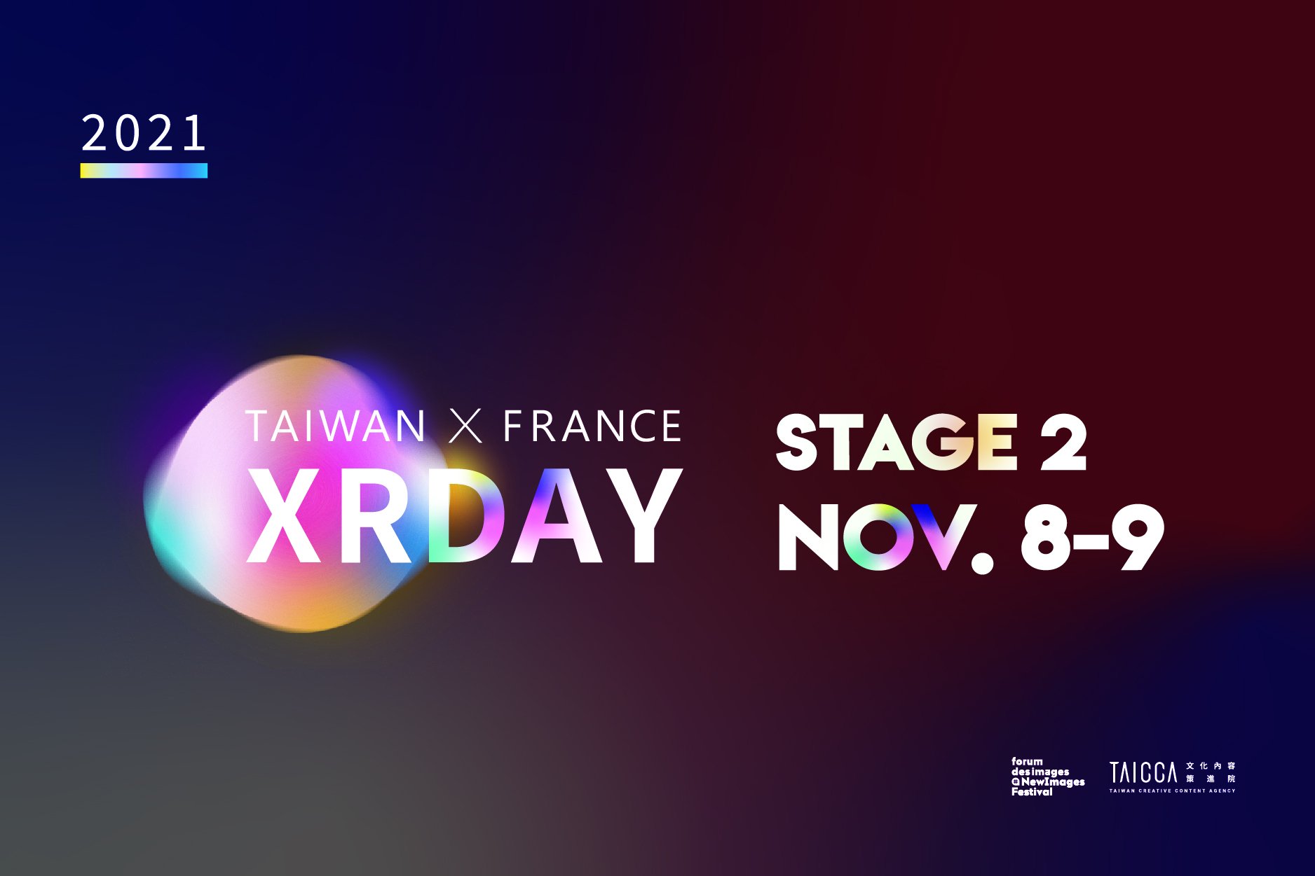 Invitation to TAIWAN x FRANCE XR Day online program on November 2021
