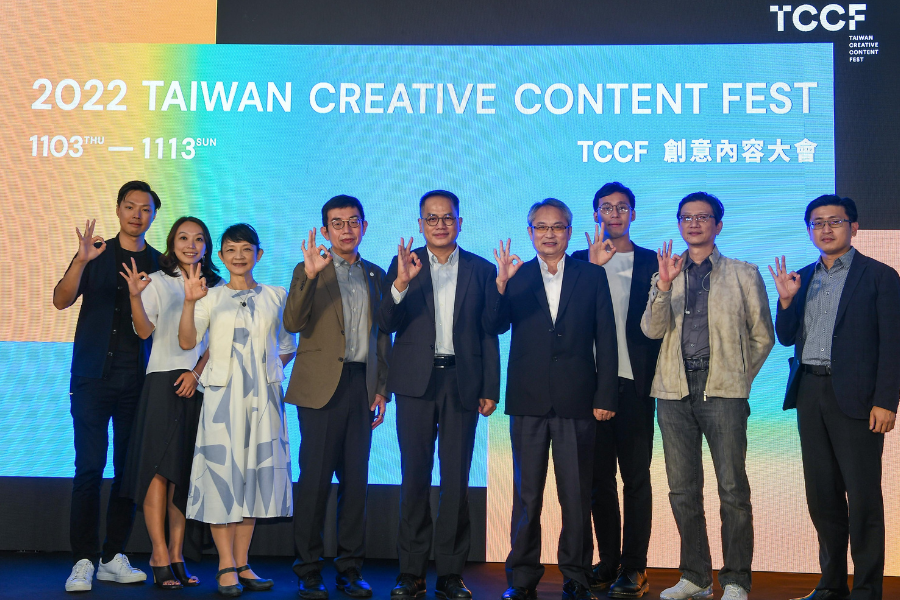 Taiwan Creative Content Fest 2022 Boosts International Co-production in Asia  