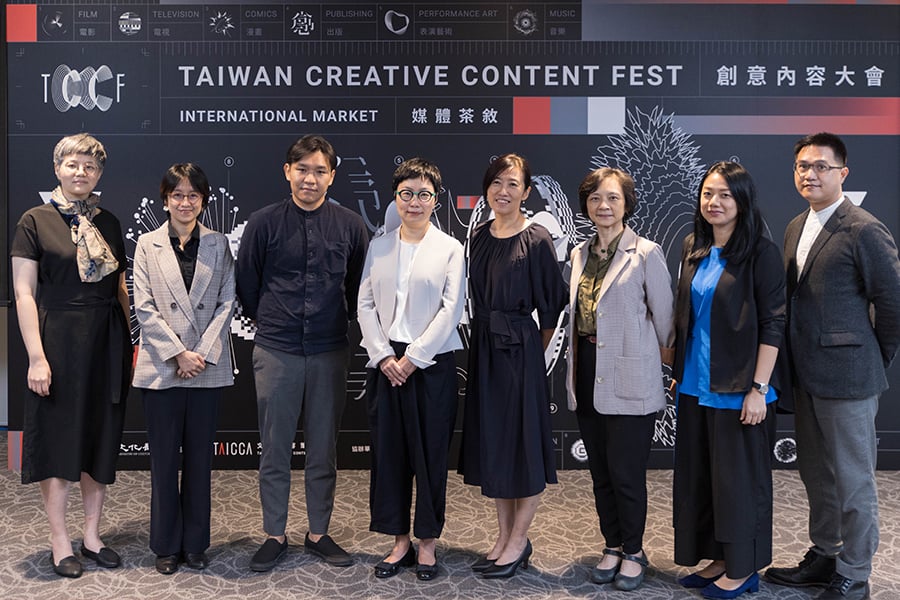 文策院打造亞洲指標內容市場展會 「TCCF 創意內容大會」首度亮相！