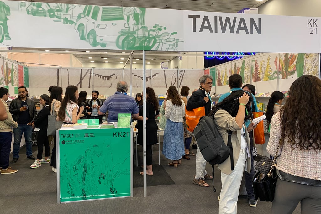 TAICCA to Promote Taiwanese Publications in Spanish-speaking Markets with  Pivot Works Translated