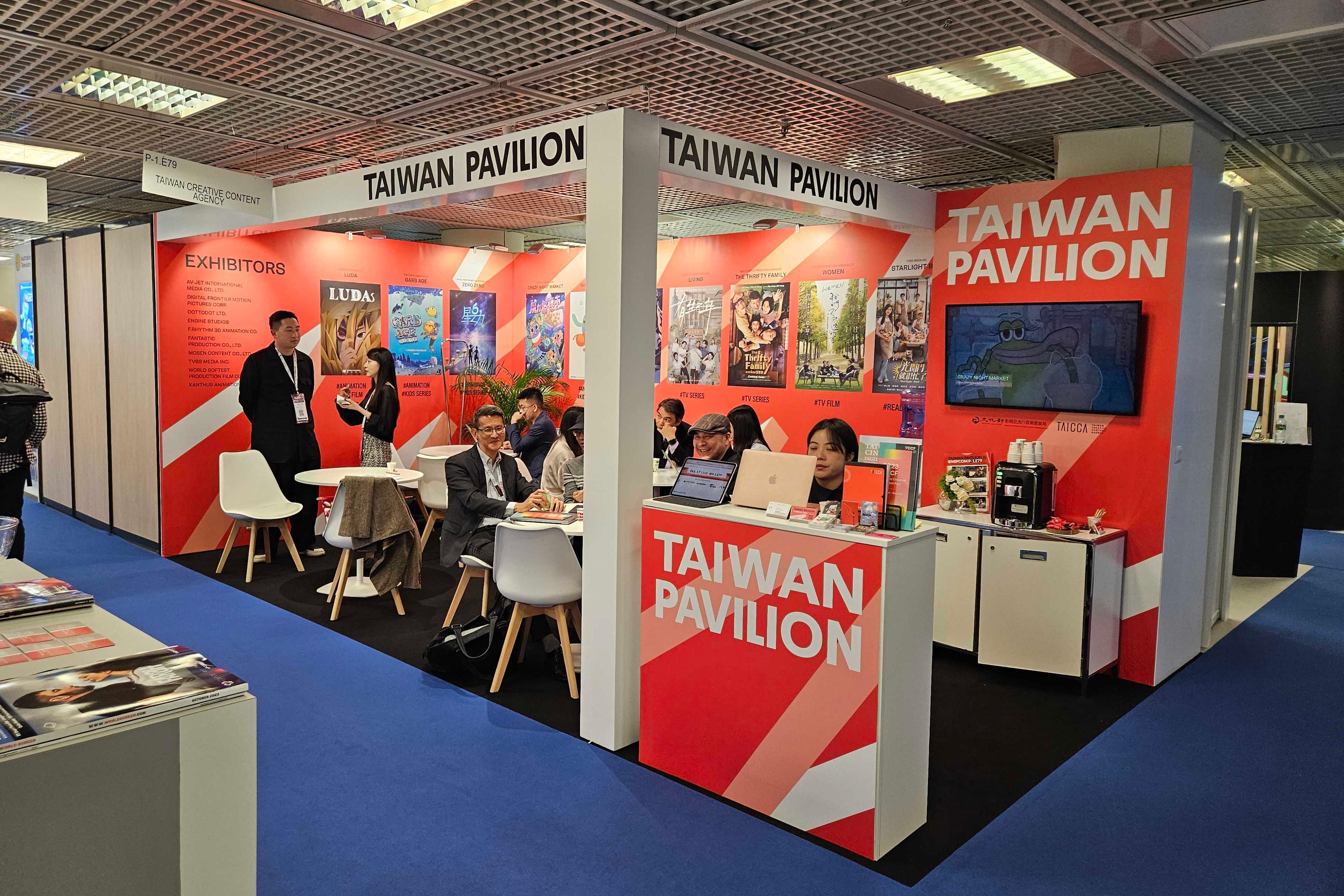 TAICCA presents Taiwan Pavilion at MIPCOM to foster international sales of Taiwan TV content 