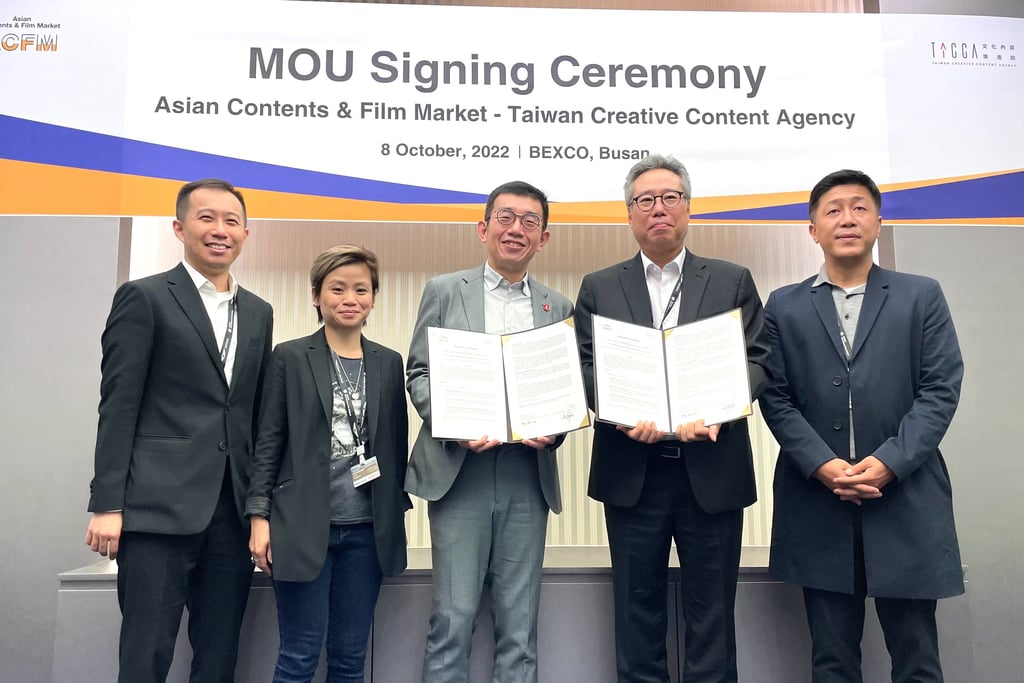 TAICCA Signs MOU with ACFM and Sets Up Award at APM  Taiwan IP Content Features at Busan Story Market