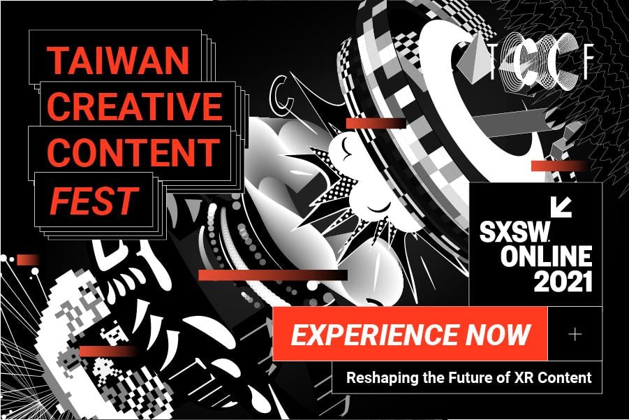 文策院首次參與 SXSW　以 TCCF 跨域展會形象出擊 互動式線上虛擬館　展現台灣 XR 實力
