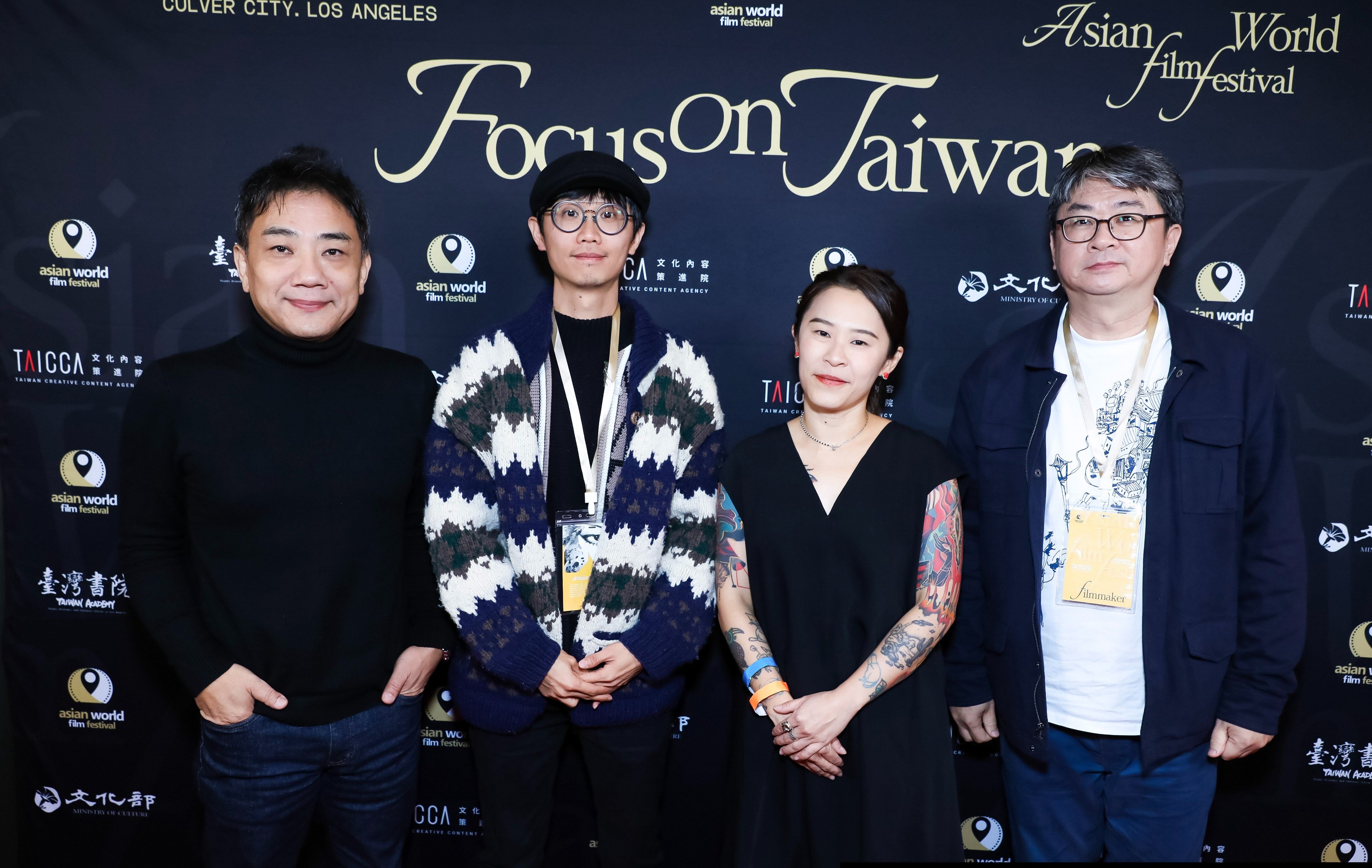 Taiwanese Creative Works Sweep Across California, Collectively Building Momentum for Oscar Nominations