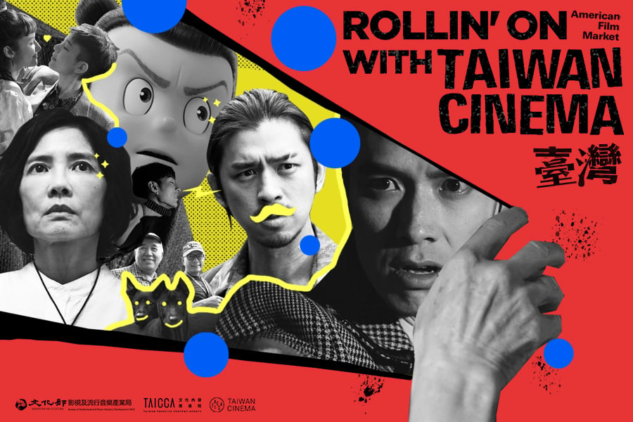 TAICCA Brings Taiwanese Cinema to the American Film Market 