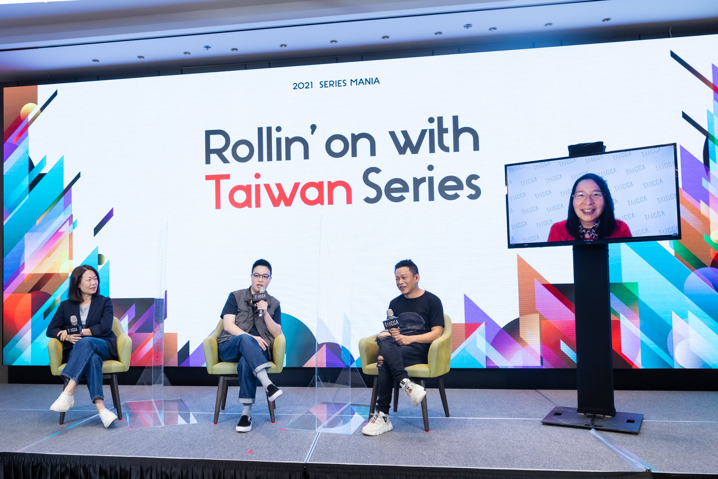 TAICCA Co-Hosts Taiwan Series Showcase and Co-Production Incentives with Series Mania, Unveiling the First TV Series Produced by Director Hou Hsiao-Hsien