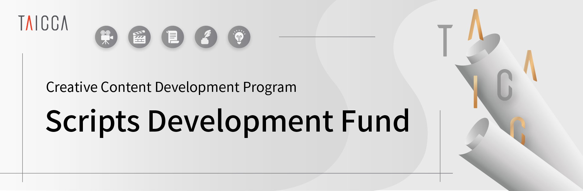 TAICCA’s Creative Content Development Program (CCDP)