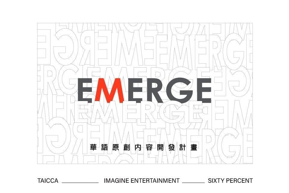 TAICCA Partners with Imagine Entertainment and Sixty Percent Productions on Chinese-language Content Development Lab